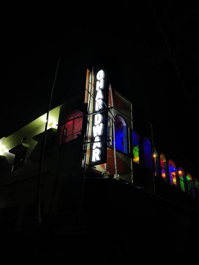 Hotel Ghar Dwar Begusarai Exterior foto